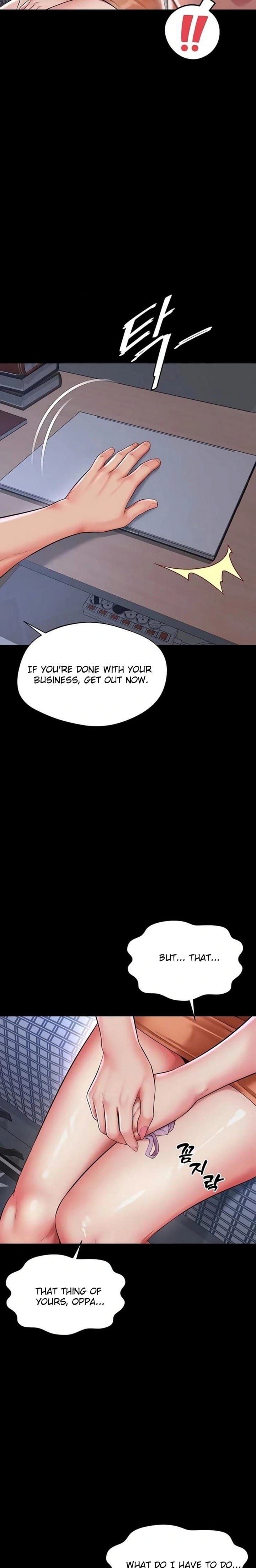 Mother and Daughter’s Home Uncensored, chapter 22, page 15 of 28