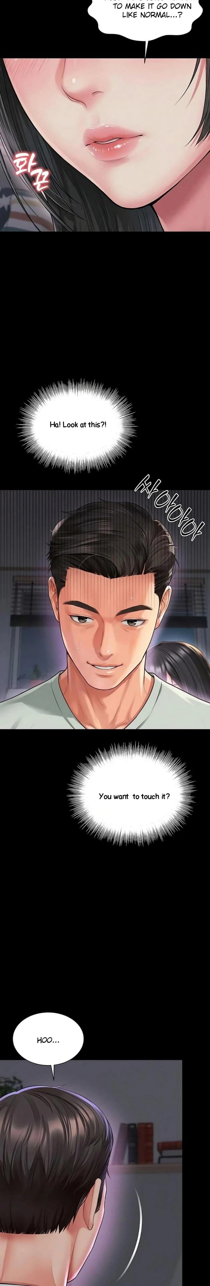 Mother and Daughter’s Home Uncensored, chapter 22, page 16 of 28