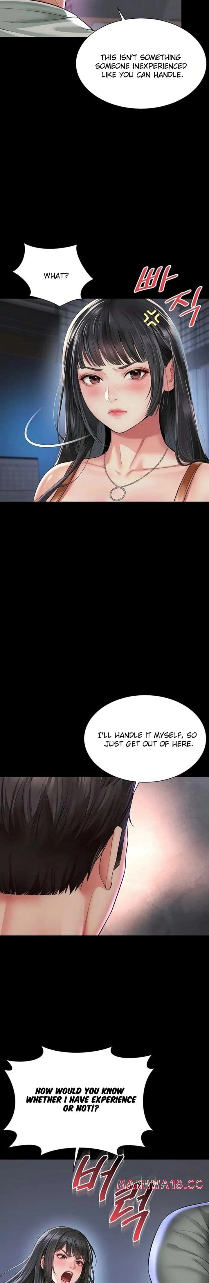 Mother and Daughter’s Home Uncensored, chapter 22, page 17 of 28