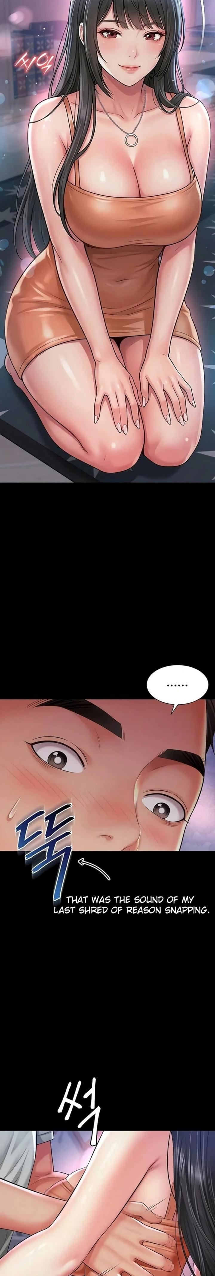 Mother and Daughter’s Home Uncensored, chapter 23, page 7 of 25