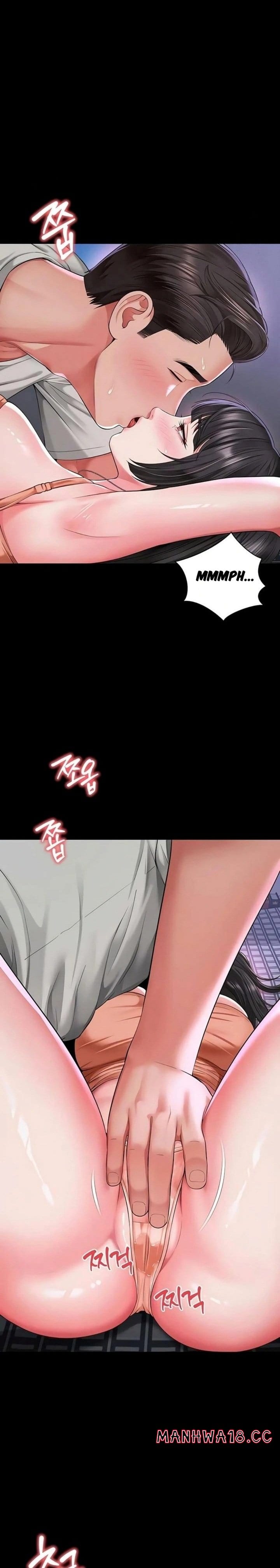 Mother and Daughter’s Home Uncensored, chapter 23, page 12 of 25