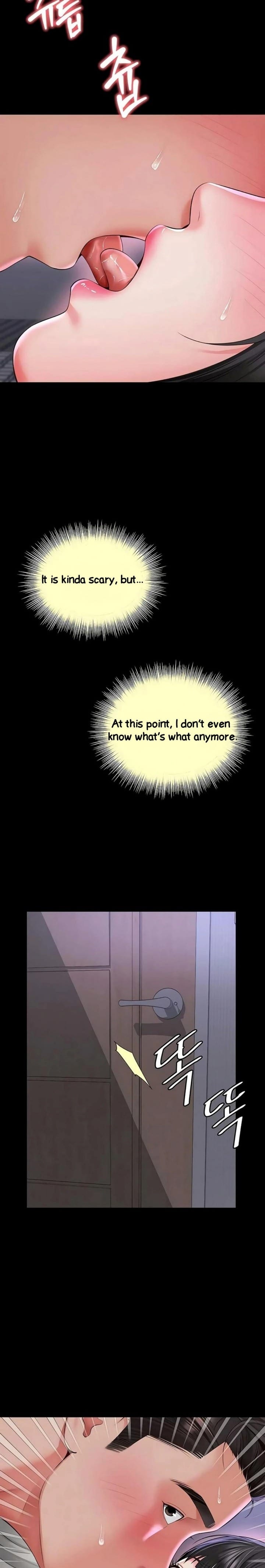 Mother and Daughter’s Home Uncensored, chapter 23, page 13 of 25