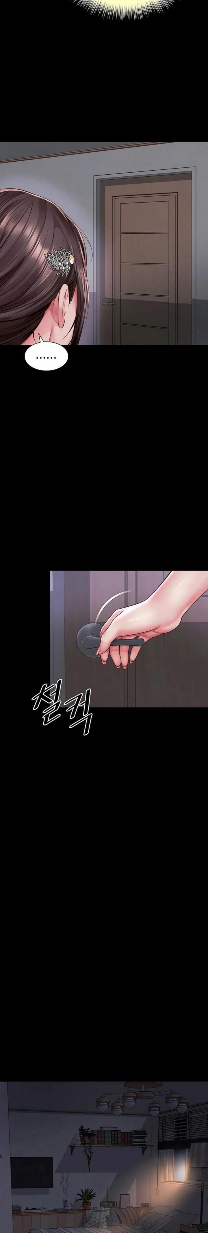 Mother and Daughter’s Home Uncensored, chapter 23, page 18 of 25