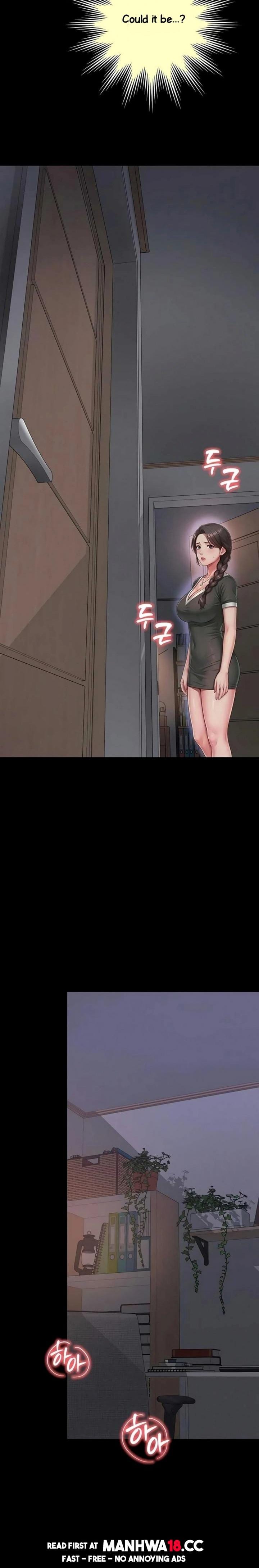 Mother and Daughter’s Home Uncensored, chapter 23, page 20 of 25
