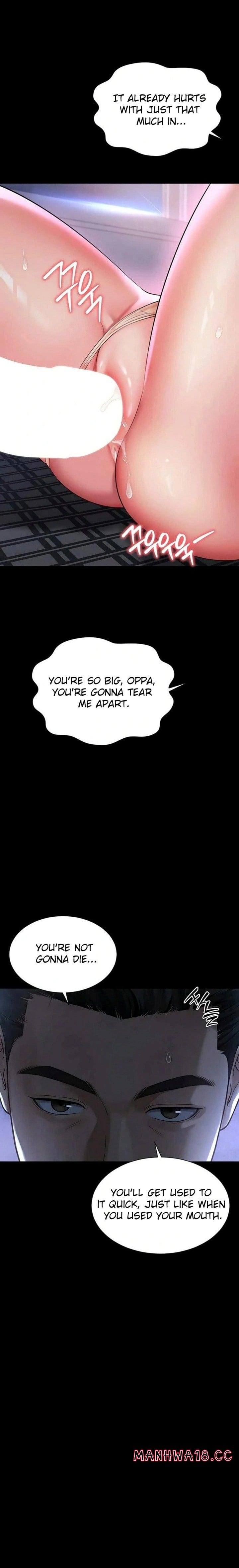Mother and Daughter’s Home Uncensored, chapter 23, page 24 of 25