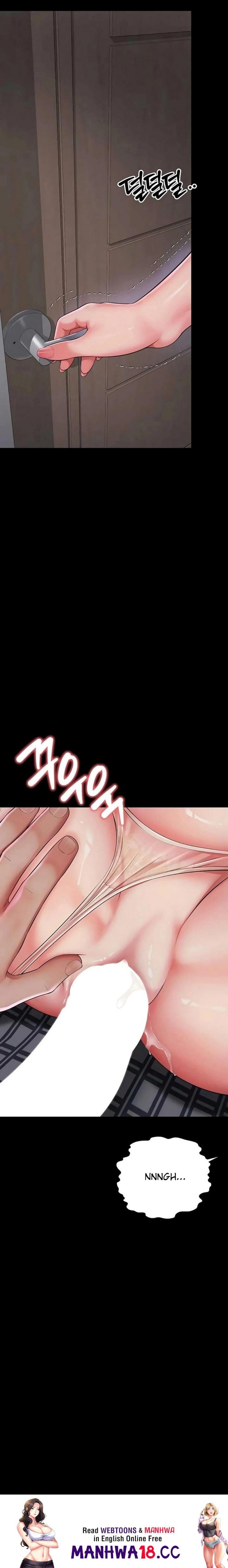 Mother and Daughter’s Home Uncensored, chapter 23, page 25 of 25