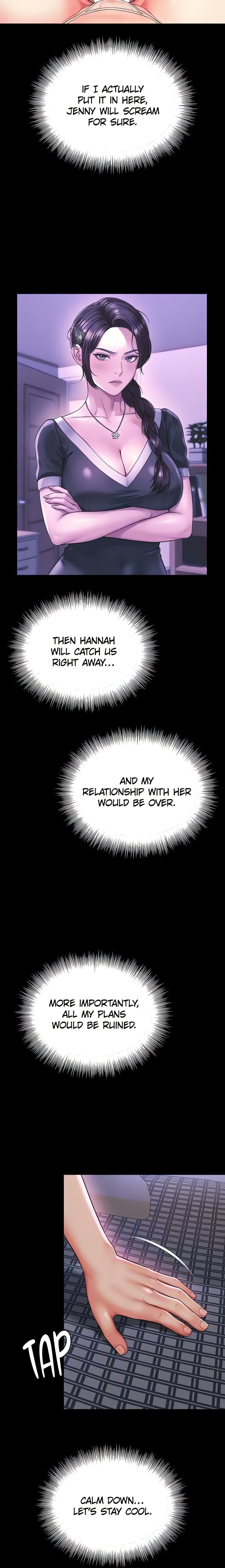 Mother and Daughter’s Home Uncensored, chapter 24, page 6 of 25