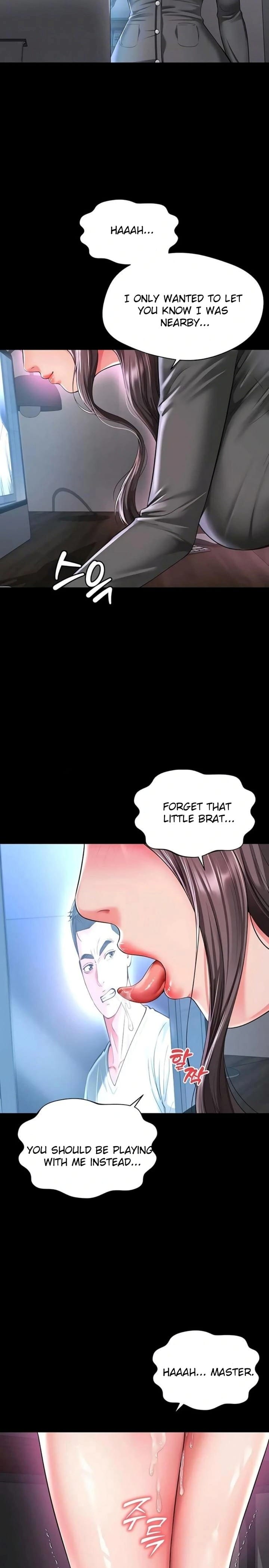 Mother and Daughter’s Home Uncensored, chapter 25, page 6 of 28