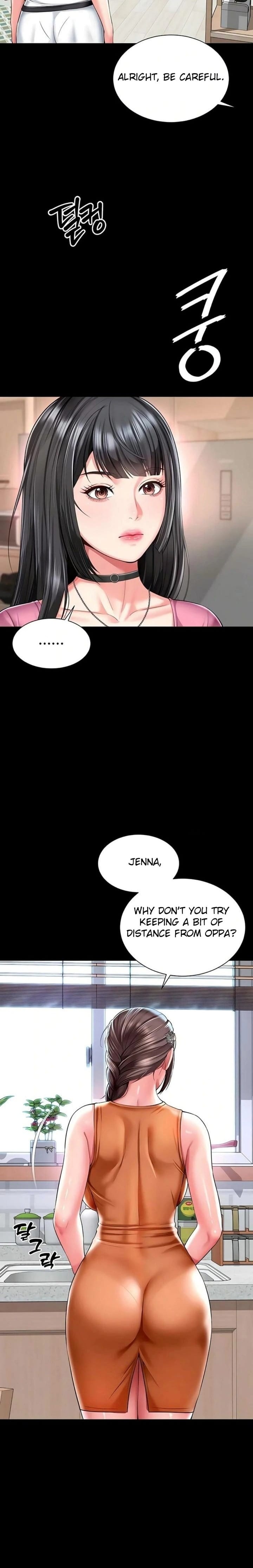 Mother and Daughter’s Home Uncensored, chapter 25, page 13 of 28