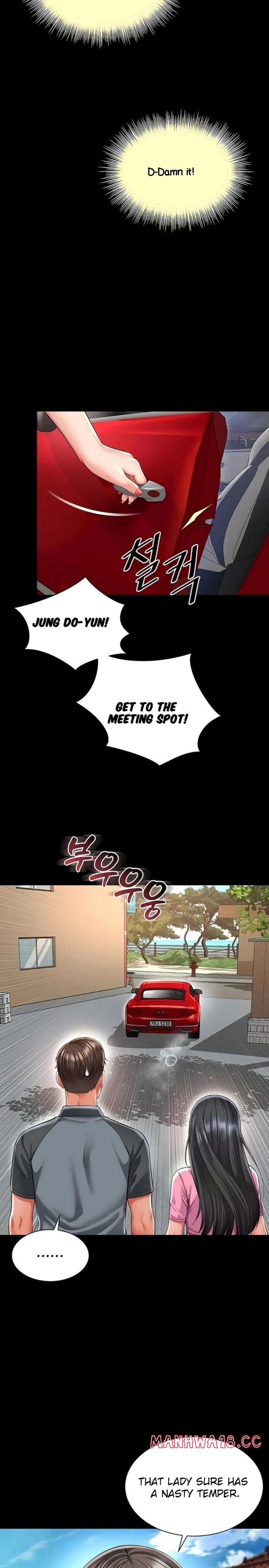 Mother and Daughter’s Home Uncensored, chapter 25, page 23 of 28