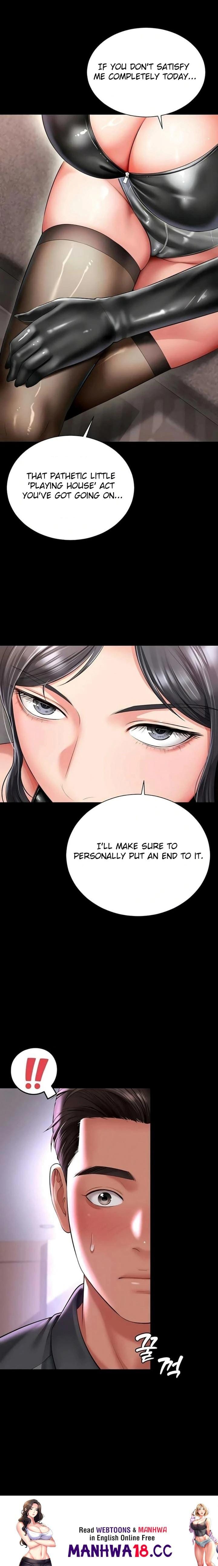 Mother and Daughter’s Home Uncensored, chapter 25, page 28 of 28