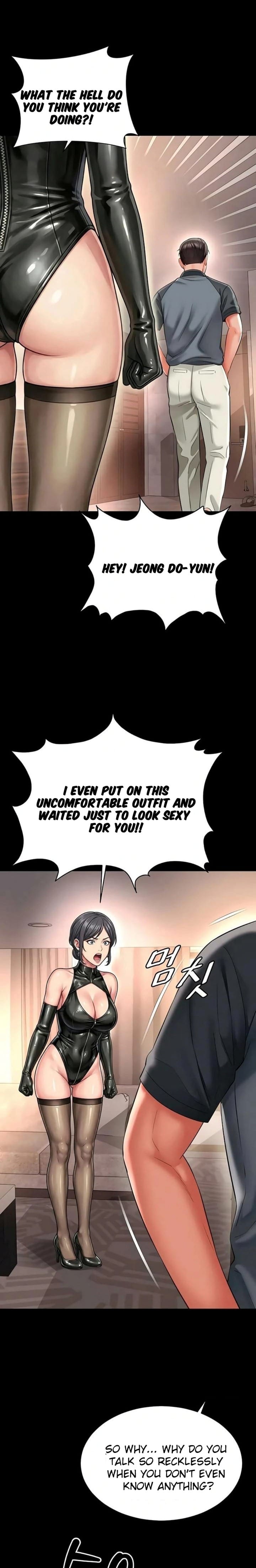 Mother and Daughter’s Home Uncensored, chapter 26, page 6 of 28