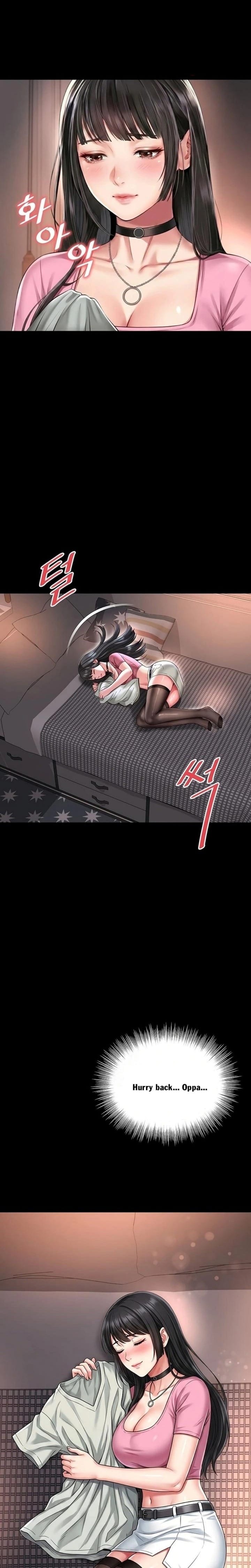 Mother and Daughter’s Home Uncensored, chapter 27, page 21 of 25