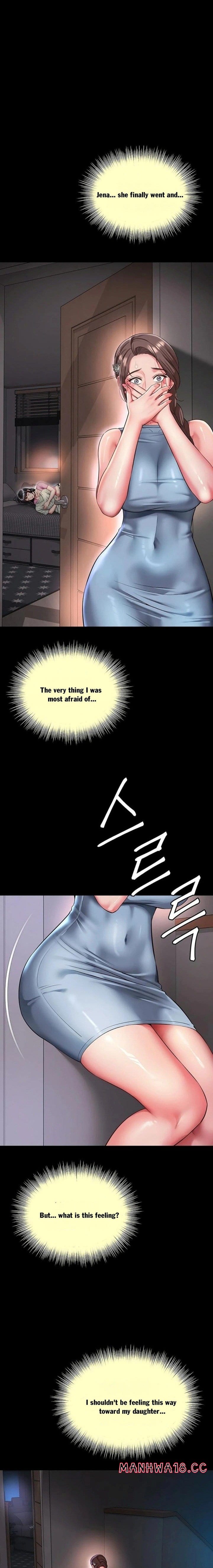 Mother and Daughter’s Home Uncensored, chapter 27, page 24 of 25