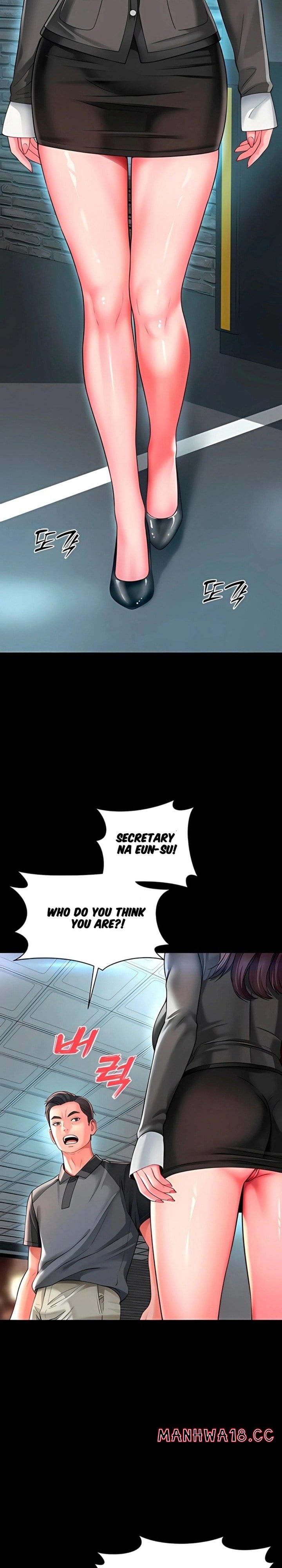Mother and Daughter’s Home Uncensored, chapter 28, page 7 of 26