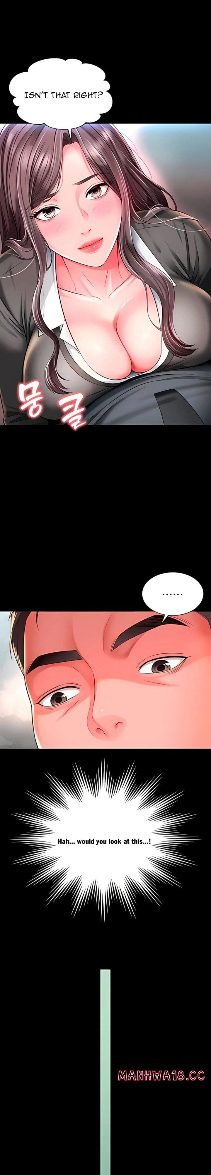Mother and Daughter’s Home Uncensored, chapter 28, page 11 of 26