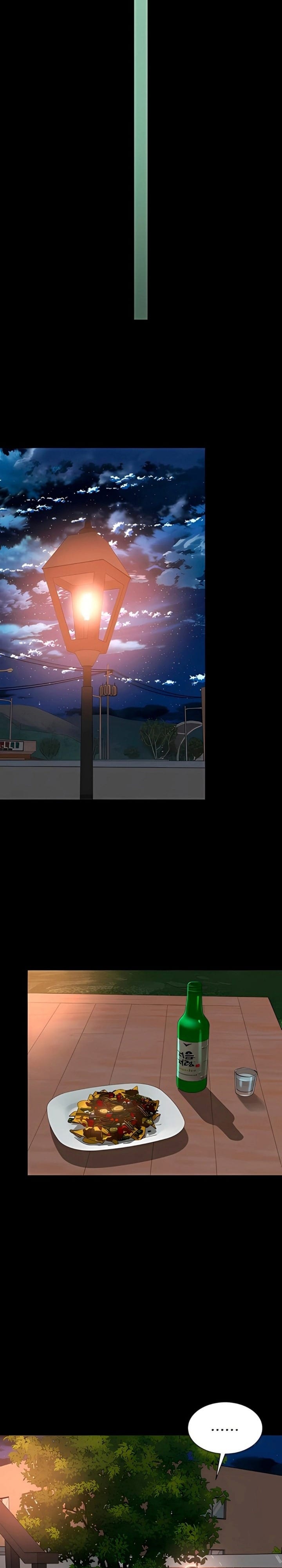 Mother and Daughter’s Home Uncensored, chapter 28, page 12 of 26