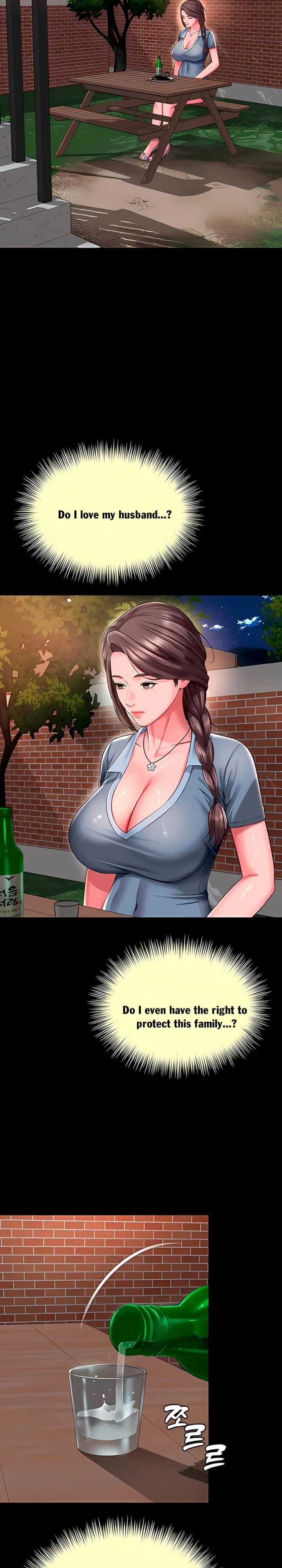 Mother and Daughter’s Home Uncensored, chapter 28, page 13 of 26