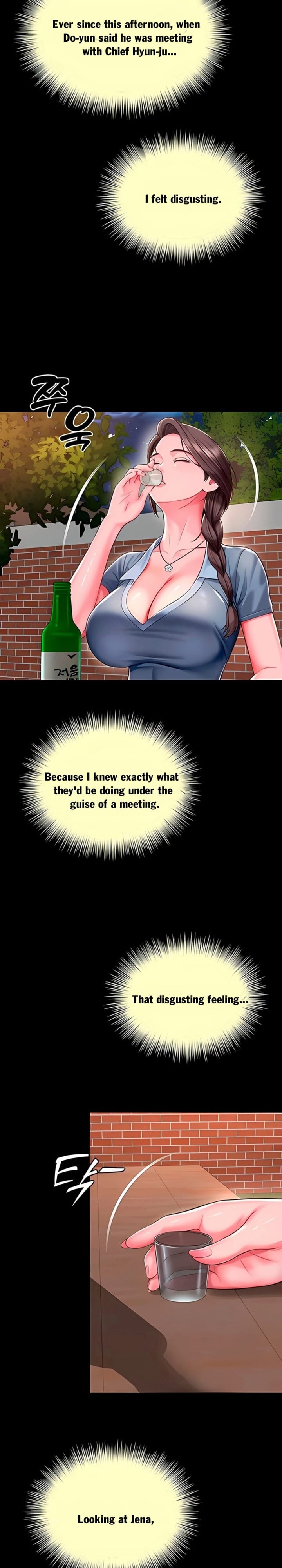Mother and Daughter’s Home Uncensored, chapter 28, page 14 of 26