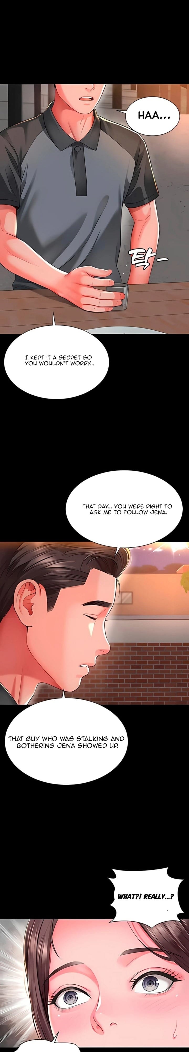 Mother and Daughter’s Home Uncensored, chapter 28, page 19 of 26