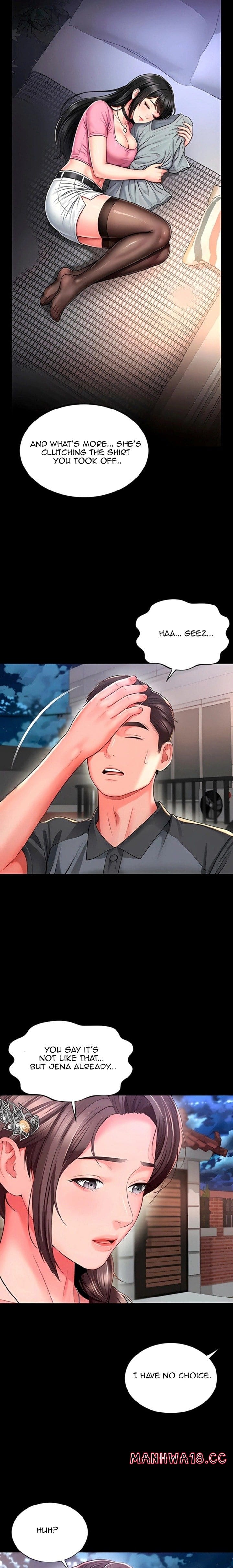 Mother and Daughter’s Home Uncensored, chapter 28, page 23 of 26