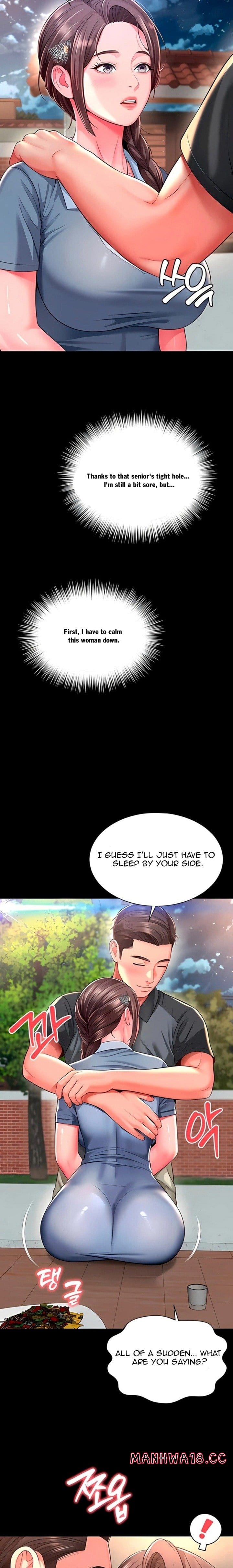Mother and Daughter’s Home Uncensored, chapter 28, page 24 of 26