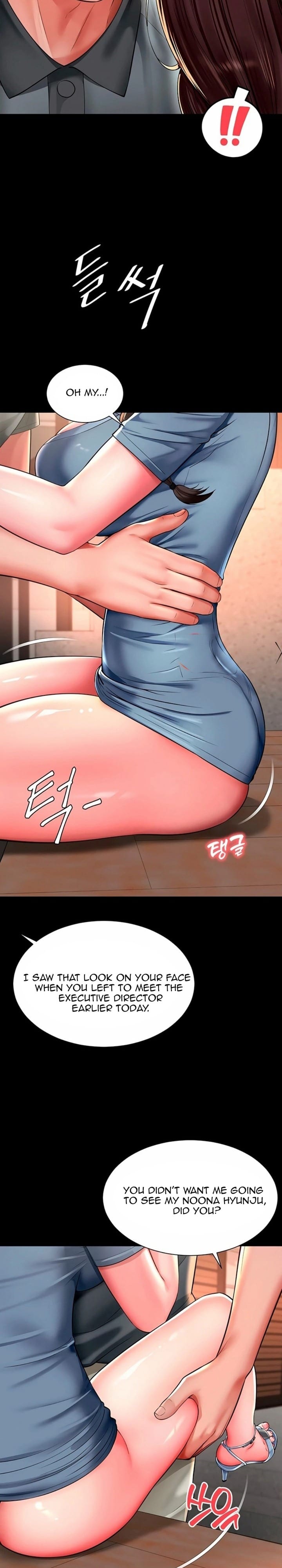 Mother and Daughter’s Home Uncensored, chapter 29, page 6 of 28