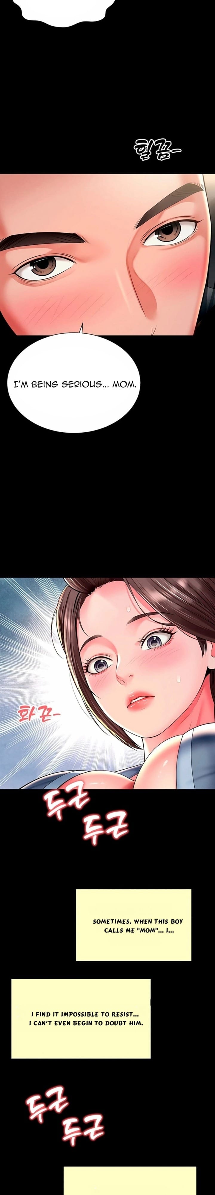 Mother and Daughter’s Home Uncensored, chapter 29, page 8 of 28