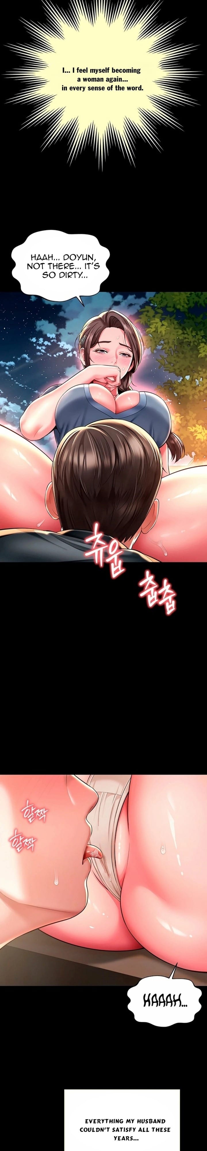 Mother and Daughter’s Home Uncensored, chapter 29, page 10 of 28