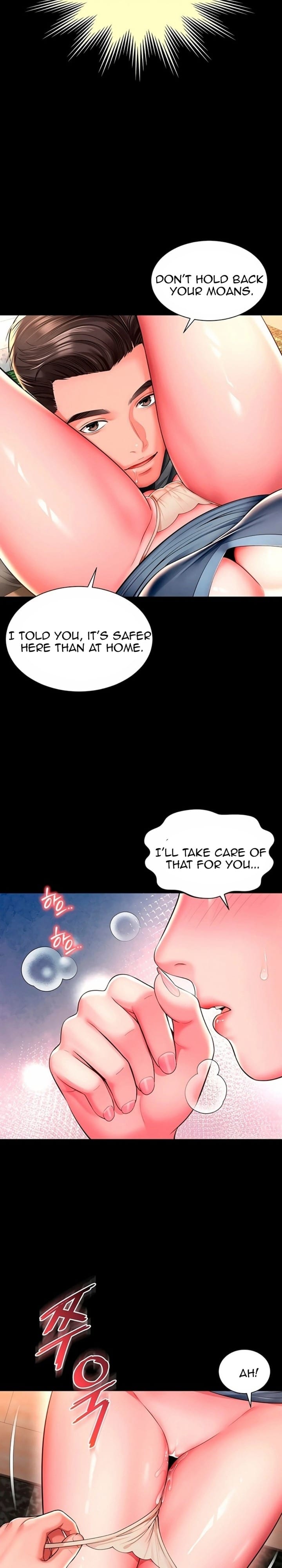 Mother and Daughter’s Home Uncensored, chapter 29, page 12 of 28