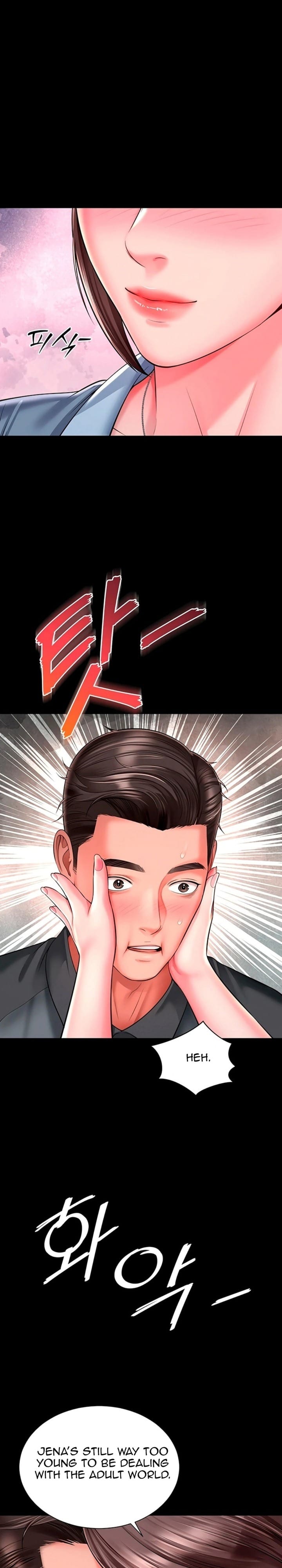 Mother and Daughter’s Home Uncensored, chapter 29, page 14 of 28