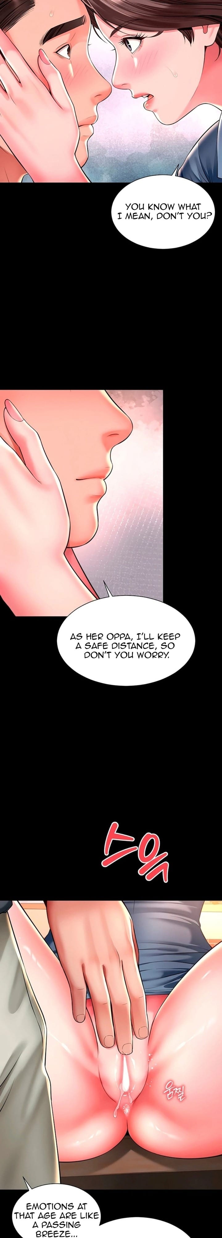 Mother and Daughter’s Home Uncensored, chapter 29, page 15 of 28
