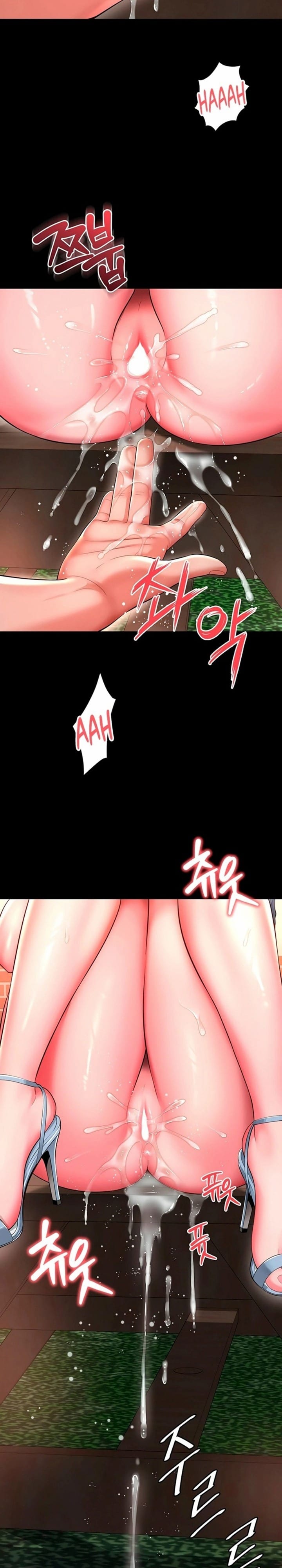 Mother and Daughter’s Home Uncensored, chapter 29, page 22 of 28