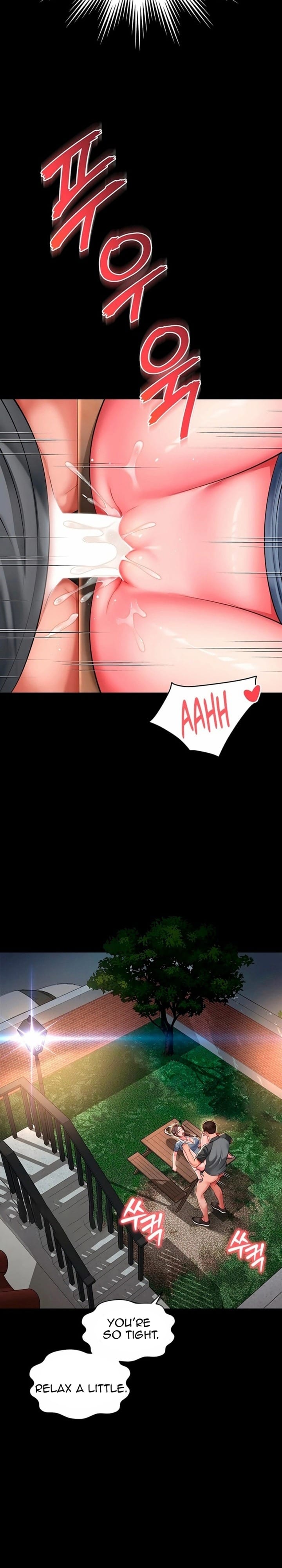 Mother and Daughter’s Home Uncensored, chapter 29, page 26 of 28