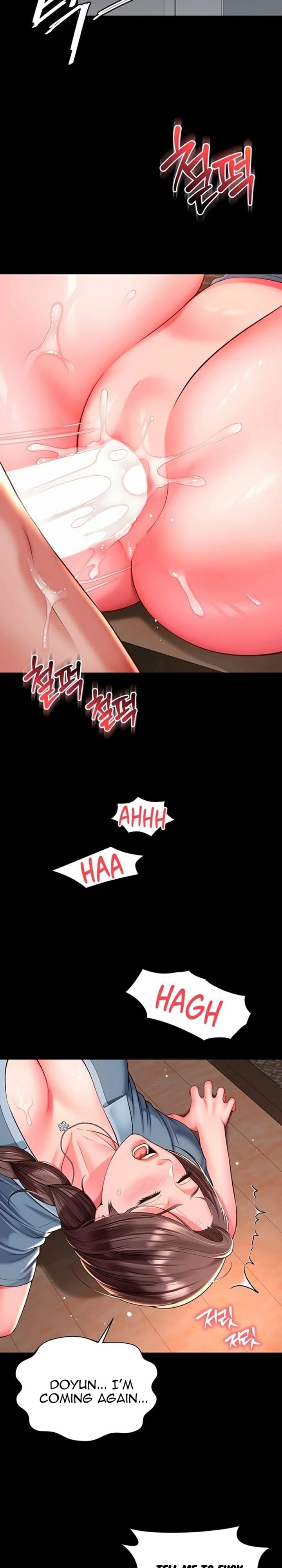 Mother and Daughter’s Home Uncensored, chapter 30, page 6 of 28