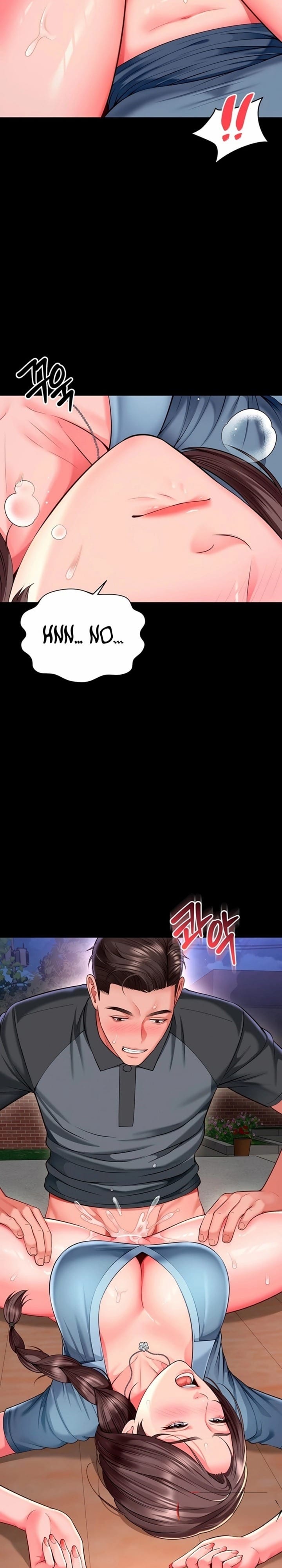 Mother and Daughter’s Home Uncensored, chapter 30, page 8 of 28