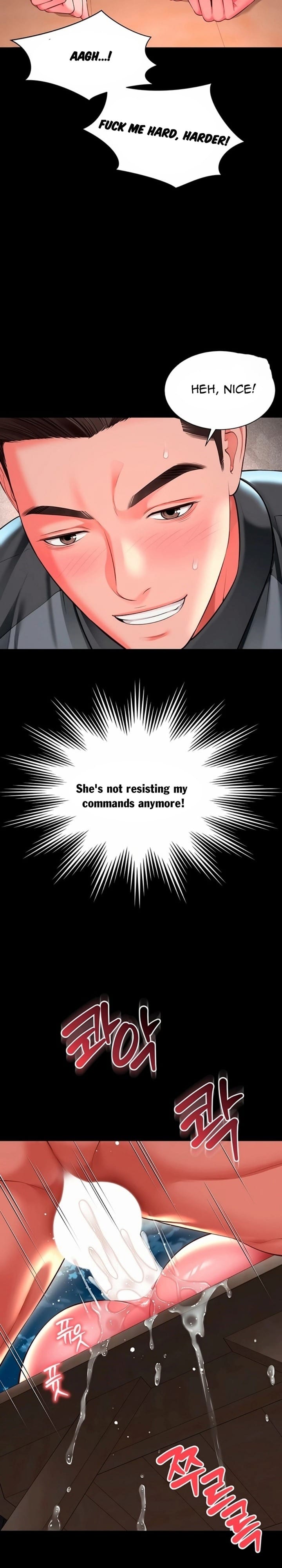 Mother and Daughter’s Home Uncensored, chapter 30, page 9 of 28