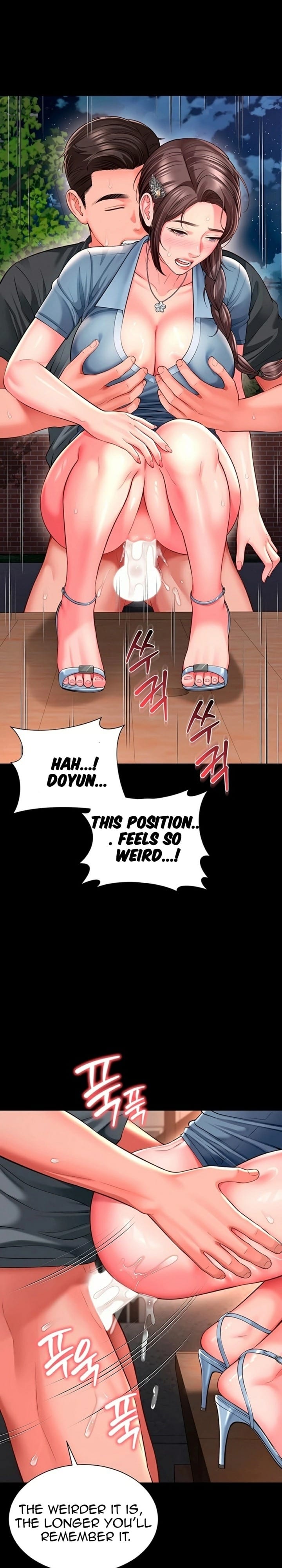 Mother and Daughter’s Home Uncensored, chapter 30, page 15 of 28