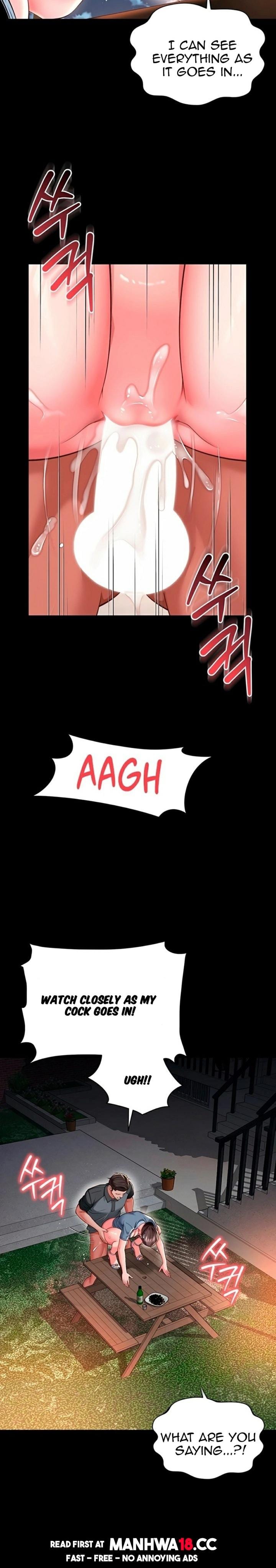 Mother and Daughter’s Home Uncensored, chapter 30, page 17 of 28