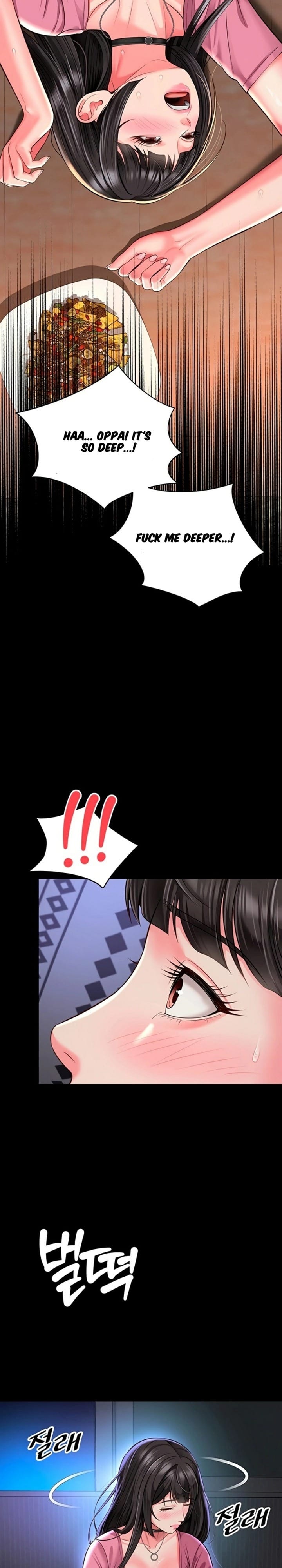 Mother and Daughter’s Home Uncensored, chapter 30, page 24 of 28