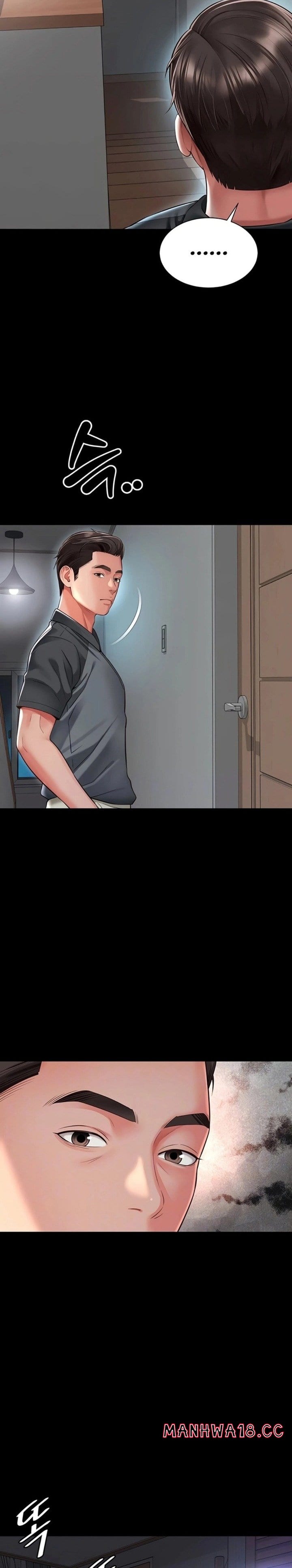 Mother and Daughter’s Home Uncensored, chapter 31, page 5 of 28