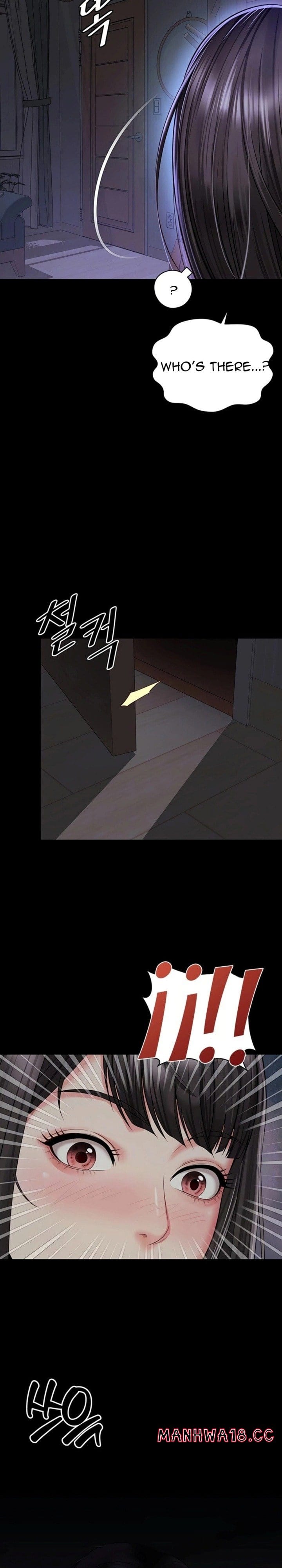Mother and Daughter’s Home Uncensored, chapter 31, page 6 of 28