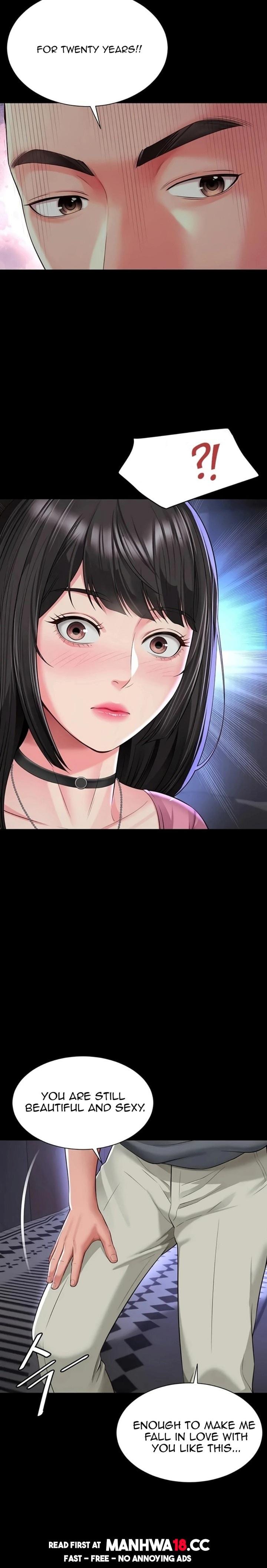 Mother and Daughter’s Home Uncensored, chapter 31, page 13 of 28