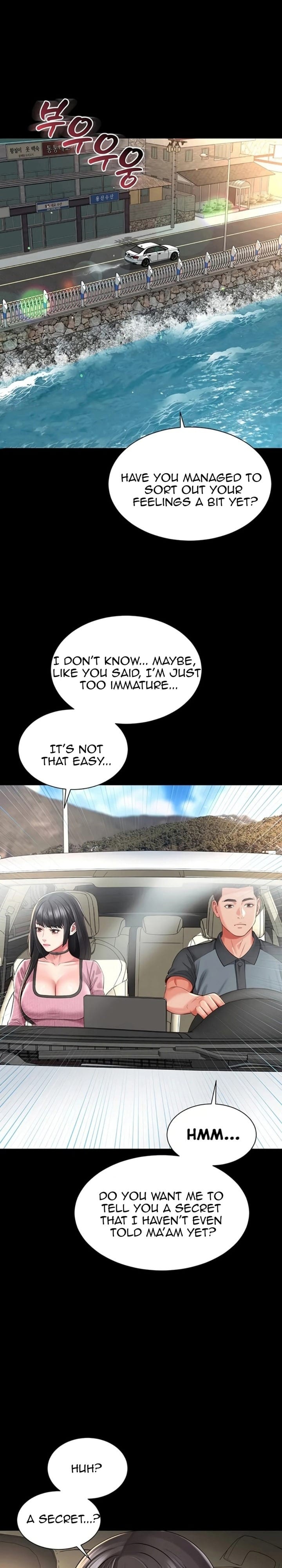 Mother and Daughter’s Home Uncensored, chapter 31, page 24 of 28