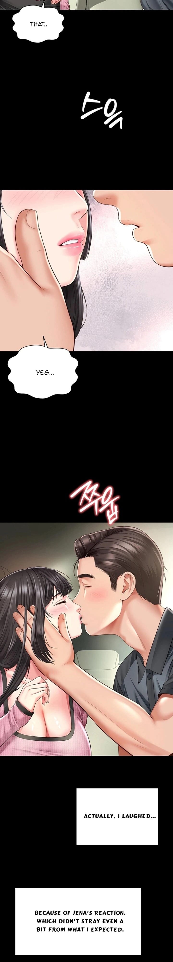 Mother and Daughter’s Home Uncensored, chapter 32, page 9 of 31