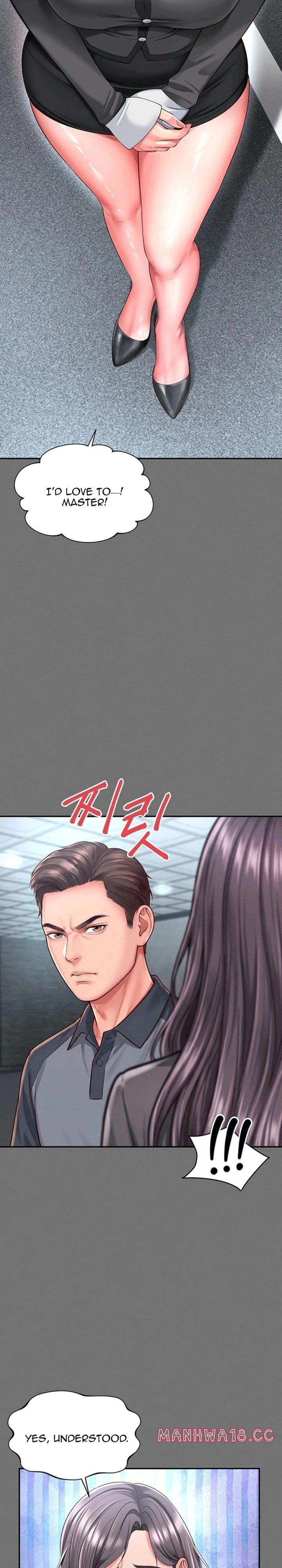 Mother and Daughter’s Home Uncensored, chapter 32, page 14 of 31