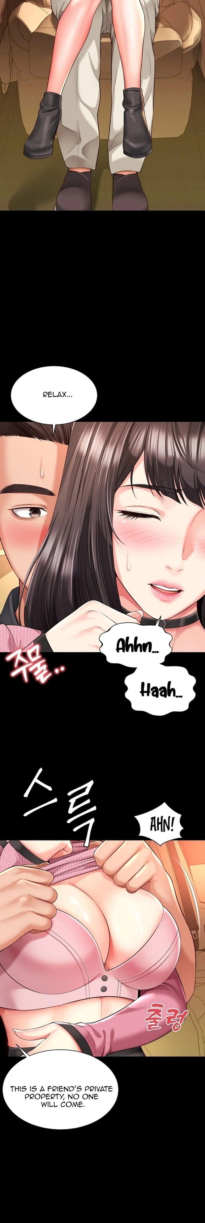 Mother and Daughter’s Home Uncensored, chapter 32, page 17 of 31