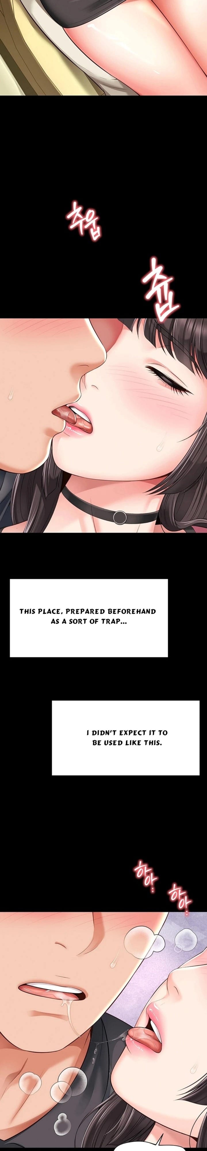 Mother and Daughter’s Home Uncensored, chapter 32, page 20 of 31