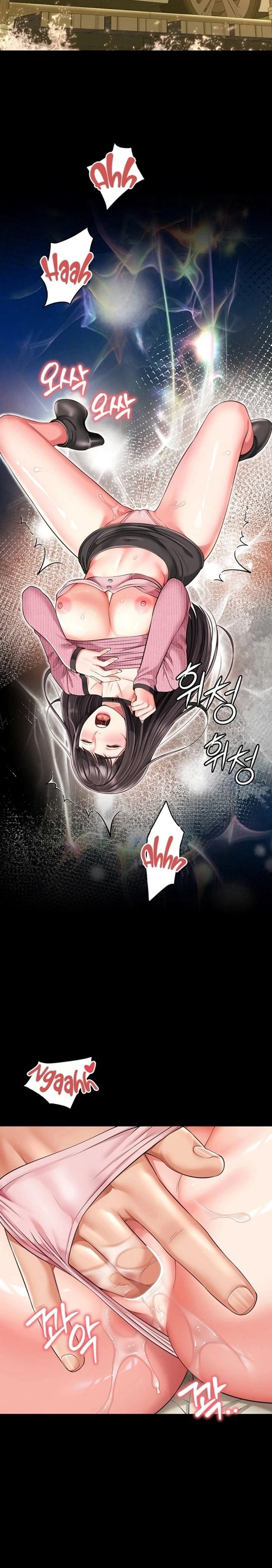 Mother and Daughter’s Home Uncensored, chapter 32, page 29 of 31