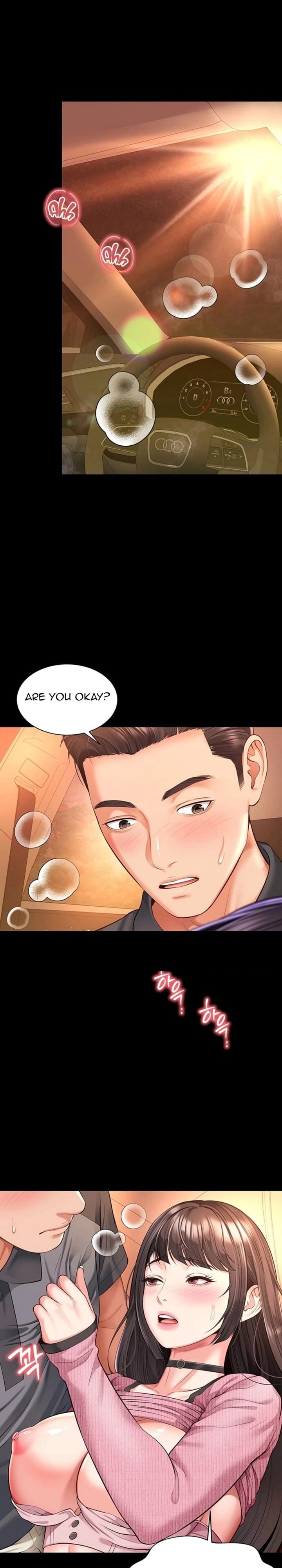 Mother and Daughter’s Home Uncensored, chapter 32, page 30 of 31